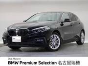 2020 BMW 1 SERIES