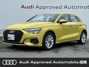 2024 AUDI A3