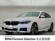 2020 BMW 6 SERIES