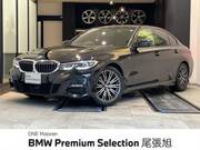 2019 BMW 3 SERIES