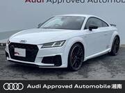 2024 AUDI TT COUPE