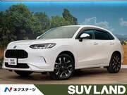 2024 HONDA OTHER