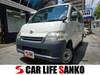 TOYOTA TOWNACE VAN