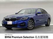 2019 BMW 3 SERIES
