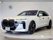 2025 BMW 7 SERIES