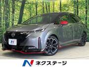 2022 NISSAN OTHER