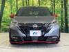 NISSAN OTHER
