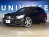 MERCEDES BENZ C-CLASS Stationwagon