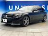 MERCEDES BENZ C-CLASS Stationwagon
