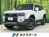 TOYOTA LANDCRUISER 250