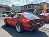 NISSAN FAIRLADY Z