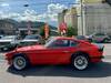 NISSAN FAIRLADY Z