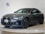 2022 BMW 4 SERIES