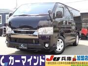 2022 TOYOTA HIACE VAN