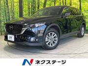 2023 MAZDA OTHER