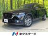 MAZDA OTHER