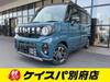 SUZUKI OTHER