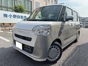 2025 DAIHATSU OTHER