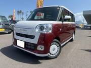 2025 DAIHATSU OTHER