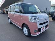 2025 DAIHATSU OTHER