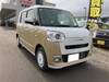 DAIHATSU OTHER