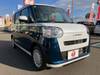 DAIHATSU OTHER