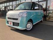 2025 DAIHATSU OTHER