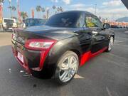 2026 DAIHATSU COPEN