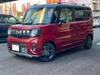 SUZUKI OTHER