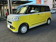 2025 DAIHATSU OTHER