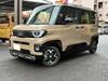 MITSUBISHI OTHER