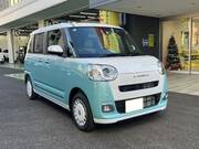 2025 DAIHATSU OTHER