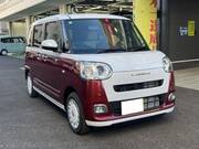 2025 DAIHATSU OTHER