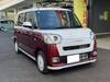 DAIHATSU OTHER