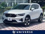 2023 VOLVO OTHER