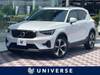 VOLVO OTHER