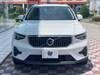 VOLVO OTHER