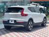 VOLVO OTHER