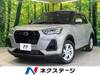 SUBARU REX