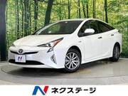 2016 TOYOTA PRIUS S