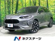 2023 HONDA OTHER