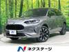 HONDA OTHER