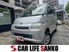 TOYOTA TOWNACE VAN