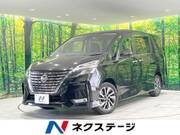 2020 NISSAN SERENA