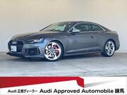 2018 AUDI RS5