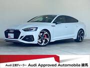 2021 AUDI OTHER
