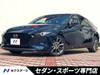 MAZDA OTHER