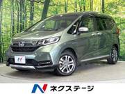2022 HONDA OTHER