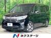 HONDA STEPWAGON