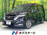 2017 NISSAN SERENA HIGHWAYSTAR